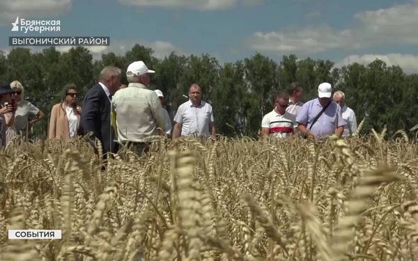 Делегация из Приморского края посетила предприятие «Брянсксельмаш»