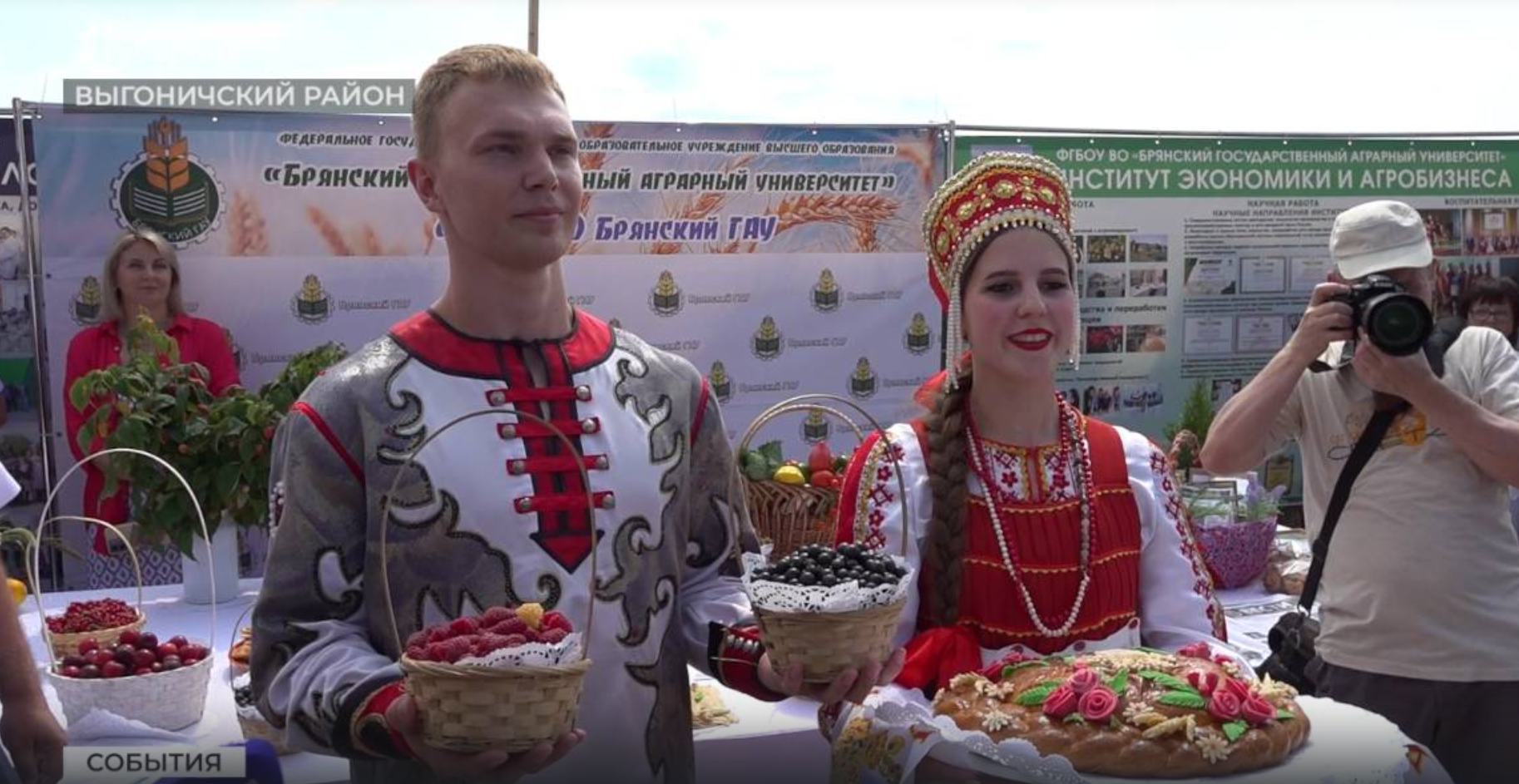 «День брянского поля» показал гостям мощь и достижения регионального АПК