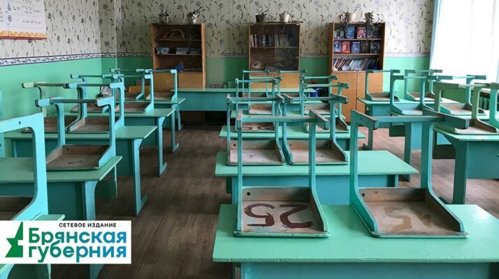 Брянские выпускники вошли в топ-10 по итогам ЕГЭ