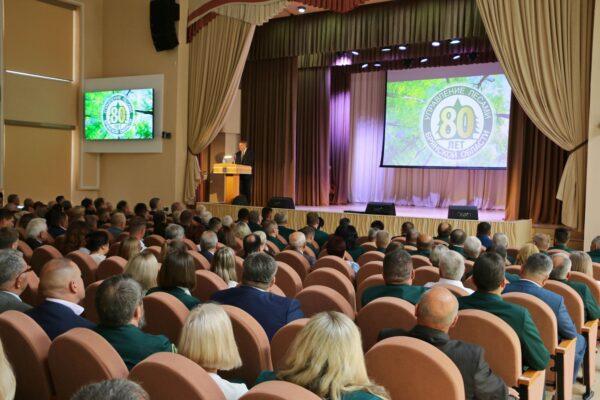 Управление лесами Брянской области отметило свое 80-летие