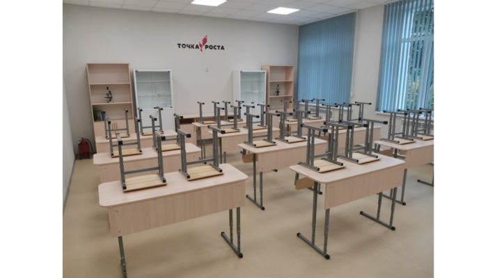В Брянской области за два года отремонтировали 75 школ