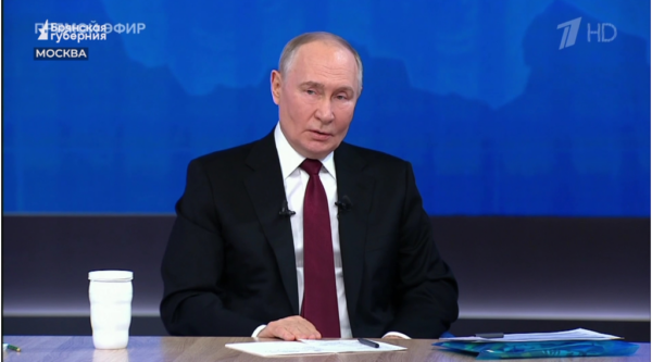 Жители Брянщины услышали от президента Путина ответы на свои вопросы