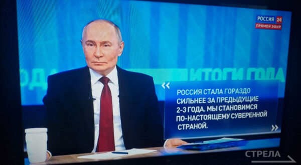 Владимир Путин обсудил обороноспособность России