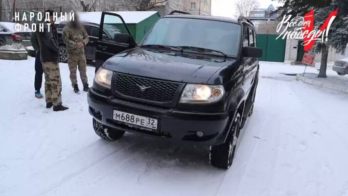 Брянский «Народный фронт» передал военным пять машин