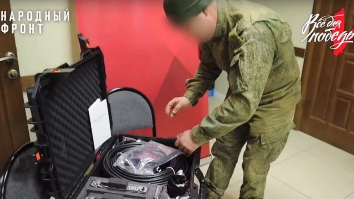 Брянское отделение «Народного фронта» передало военным специальное устройство