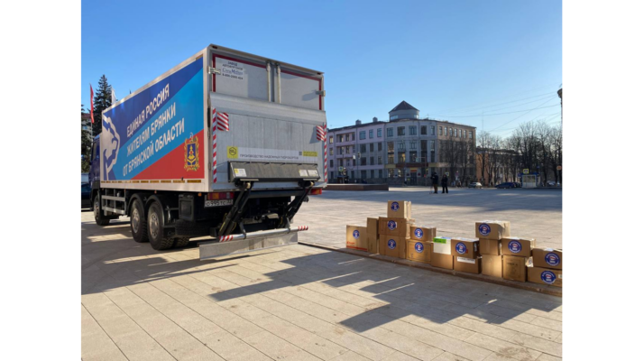 Очередной гуманитарный груз отправлен из Брянска в Брянку