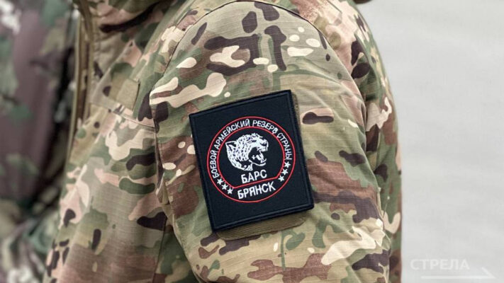 Бойцы «БАРС-Брянск» будут получать единовременную выплату при заключении каждого контракта
