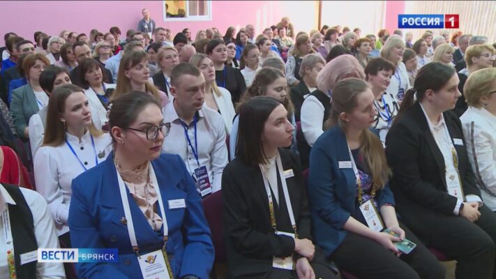 В Брянске открылся областной этап конкурса «Учитель года — 2025»