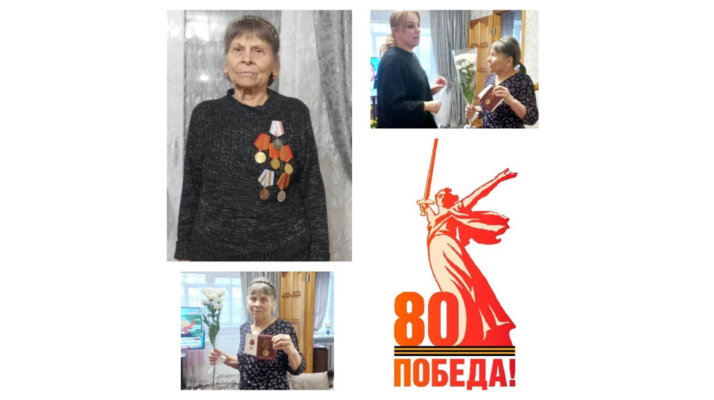 В Брянске малолетней узнице вручили медаль в честь 80-летия Великой Победы