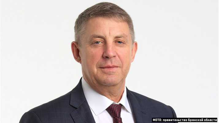 Александр Богомаз поздравил брянцев с Днём Победы