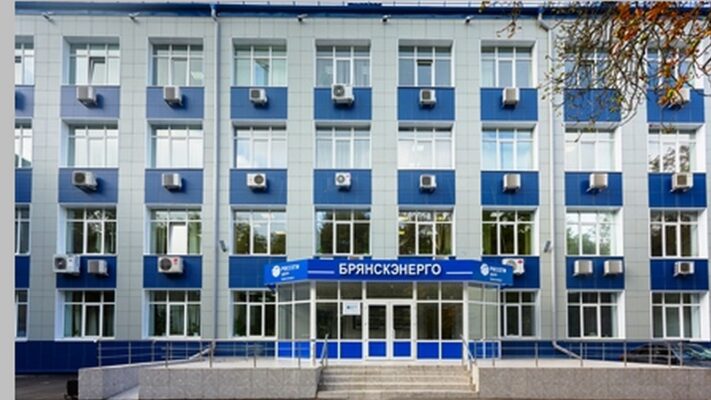 Брянские энергетики «Россети Центр» проведут декадник безопасности дорожного движения «Внимание – дети!»