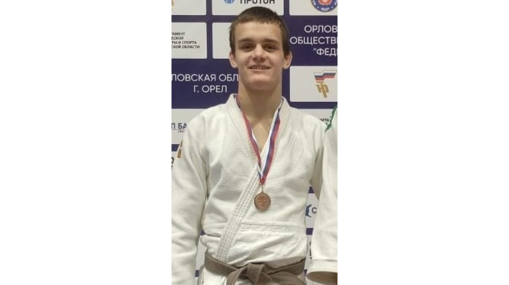 Брянскому дзюдоисту Григорию Пронину присвоено звание Мастера спорта