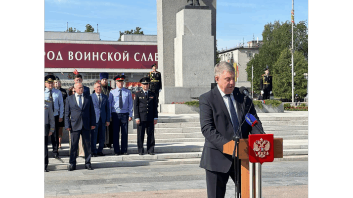 В Брянске прошел торжественный митинг в честь Дня пограничника