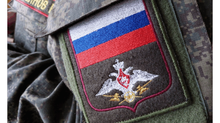 Войскам ВСУ на брянской границе грозит «Егоза»