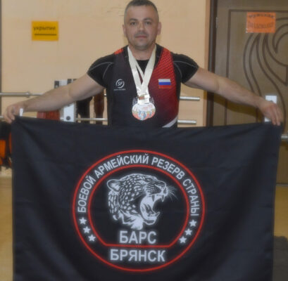 Сельцовец Андрей Денищенков пошел по стопам отца и пополнил ряды «БАРС- Брянск»