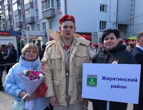 Жирятинский юнармеец принял участие в военно-патриотической акции «Эстафета Победы!»