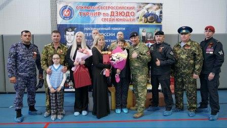 В Брянской области прошёл турнир памяти Героя России Вадима Ермакова