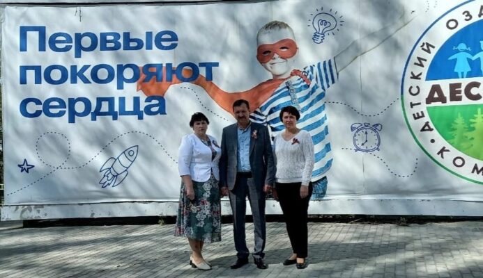 Жирятинские педагоги приняли участие в областном патриотическом семинаре