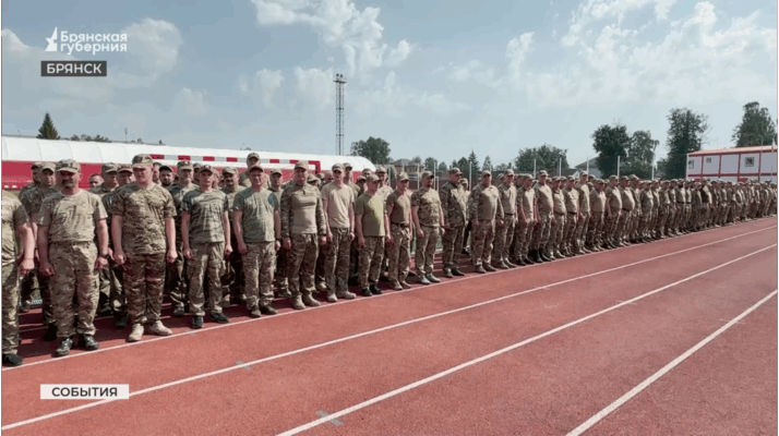 Добровольцы бригады «БАРС-Брянск» сдали нормы ГТО