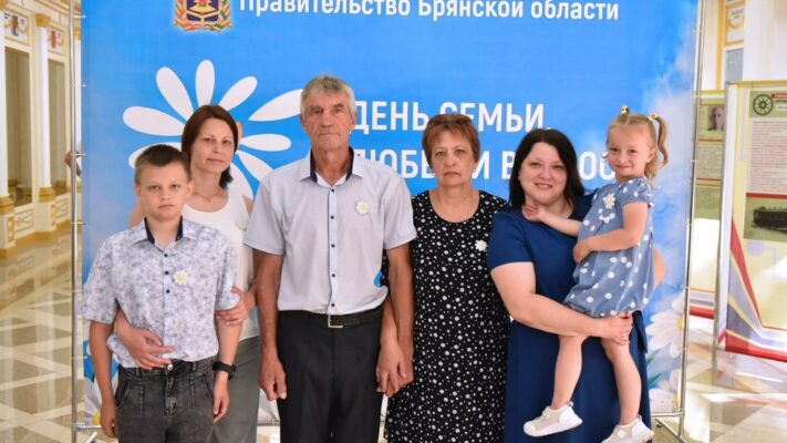 Брянским семьям с детьми выплачивается более 20 видов пособий и компенсаций