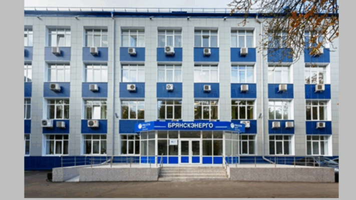 Энергетики «Брянскэнерго» готовятся к неблагоприятным погодным условиям