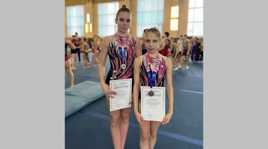 Брянским гимнасткам присвоили звания мастеров спорта России