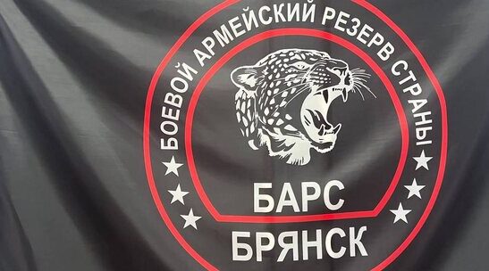 «БАРС-Брянск» раскрыл секреты своей кухни