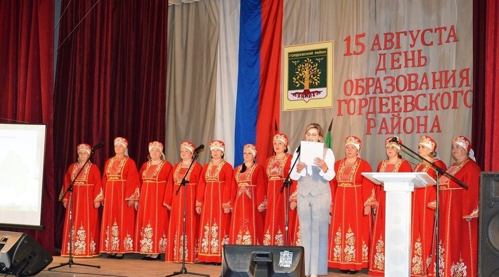 Гордеевский район отметил годовщину основания