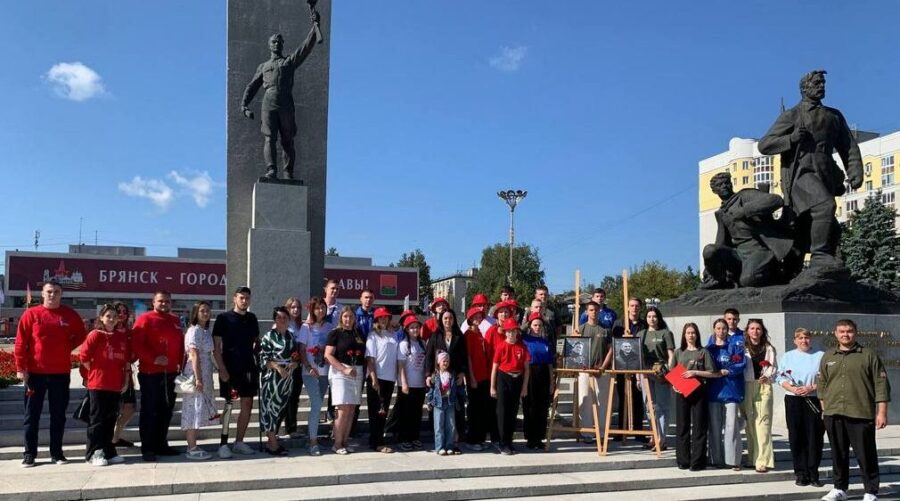 В Брянске почтили память волонтеров, погибших при оказании помощи в Курской области