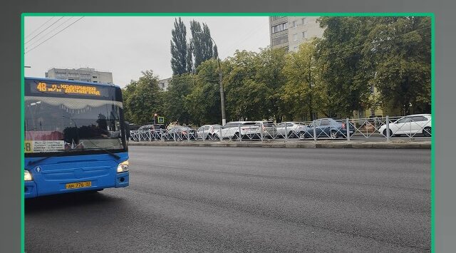 В Брянске на участке проспекта Московского продолжаются ремонтные работы