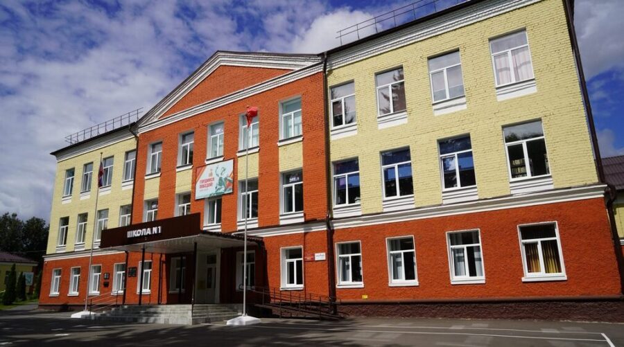 В Брасовском районе обновили школу № 1 поселка Локоть