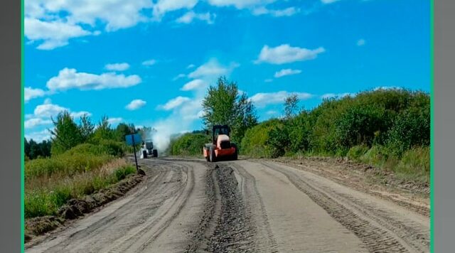На Брянщине ремонтируют участок автодороги Злынка-Лысые-Карпиловка