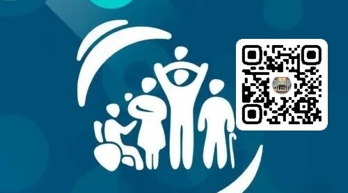 В ГБУ КЦСОН Жирятинского района работает пункт проката для новорождённых