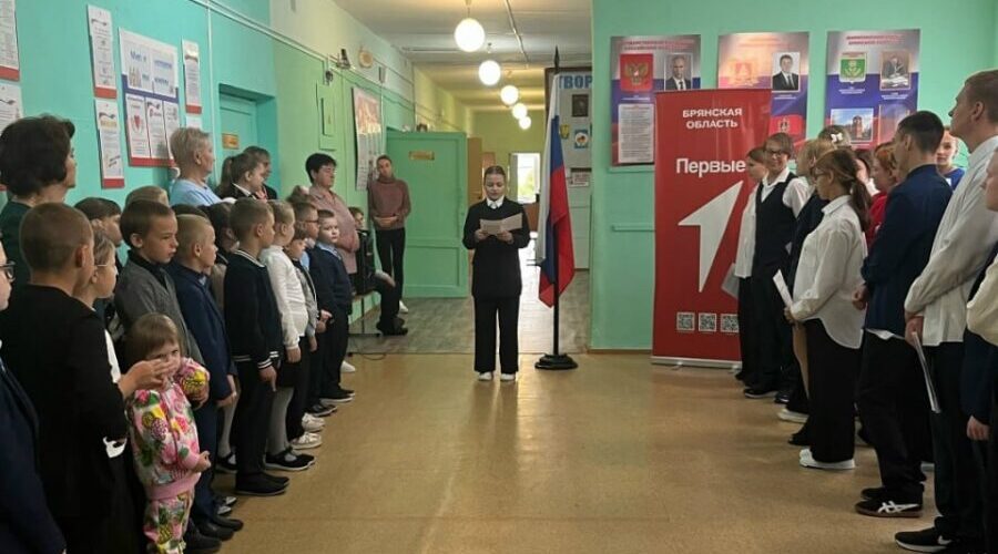 В Жирятинском районе стартовала «Неделя Первых»