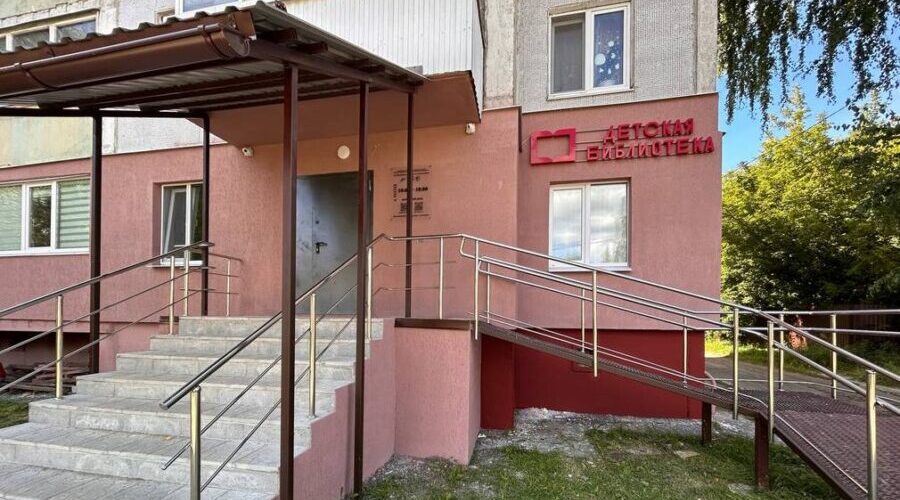 В брянском поселке Белые Берега откроется модельная детская библиотека №6