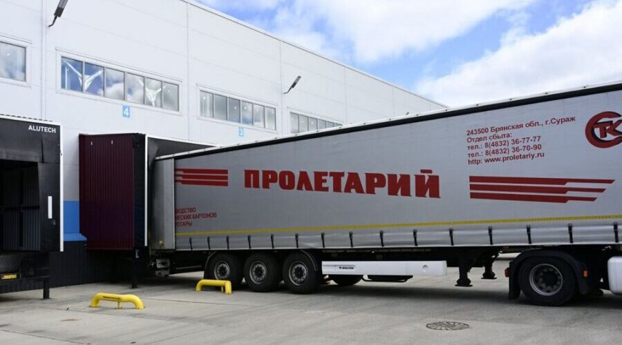 В Сураже ведущую роль в структуре промышленности района занимает АО «Пролетарий»