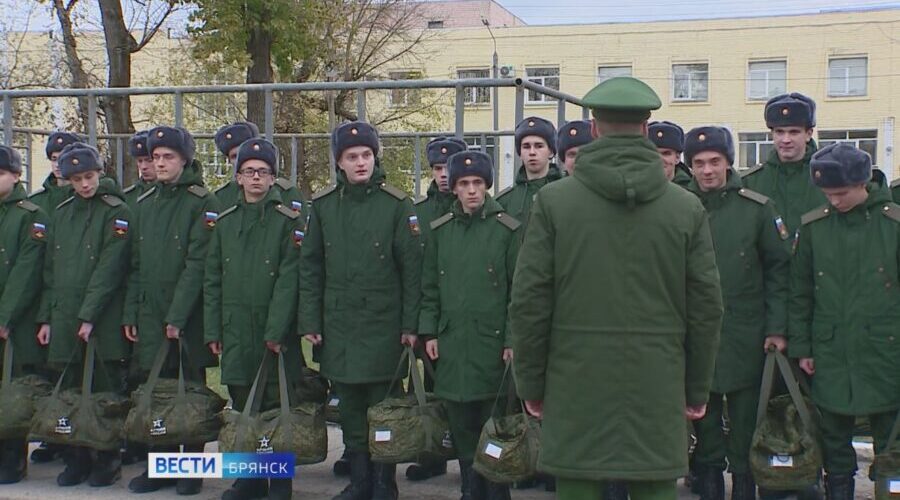 На Брянщине стартовали мероприятия к Всероссийскому дню призывника