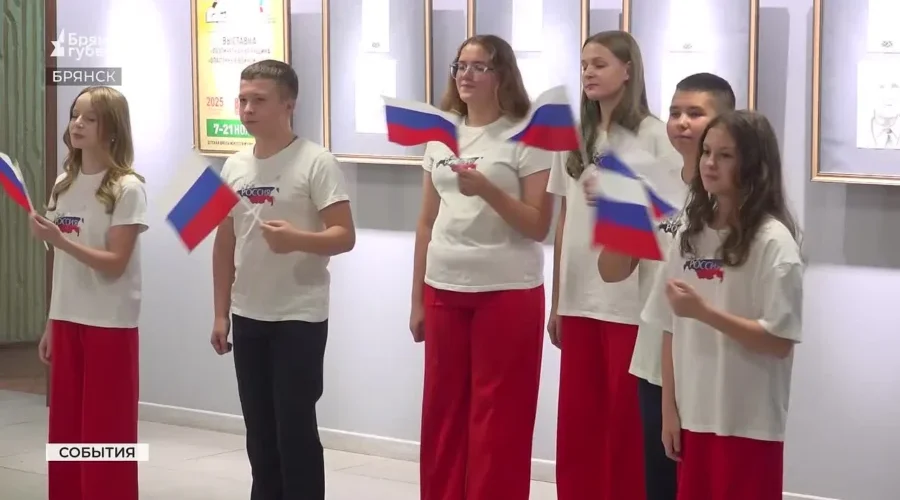 Школьники Брянщины сняли мультфильмы по стихам фронтовиков