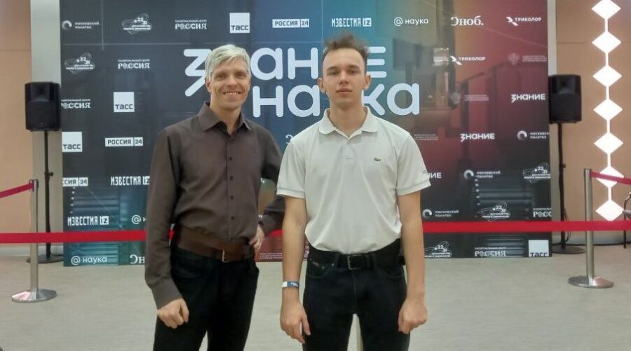 Юный брянец из центра «Огма» принял участие в марафоне «Знание.Наука»