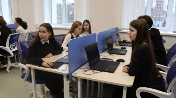 Брянские школьники попробовали себя в профессиях будущего