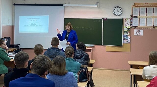 В Жирятинской школе для поддержки детей объединились родители и учителя