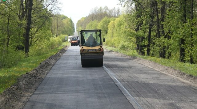 На Брянщине отремонтируют участок автодороги «Брянск-Новозыбков»-Погар