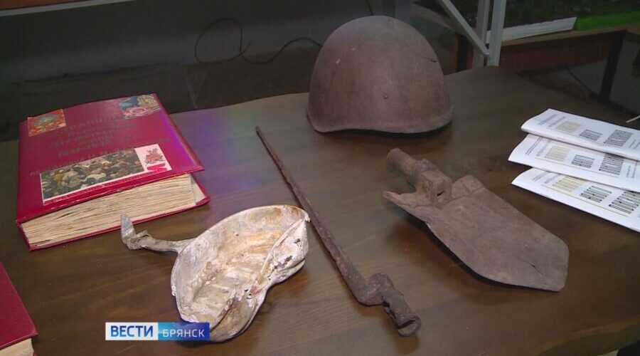 На Брянщине завершилась «Вахта памяти-2025»