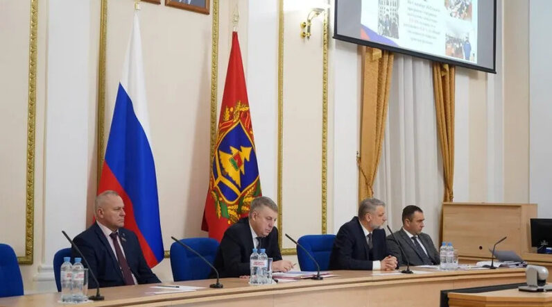 В Брянской области подвели итоги реализации нацпроекта «Семья» в 2025 году