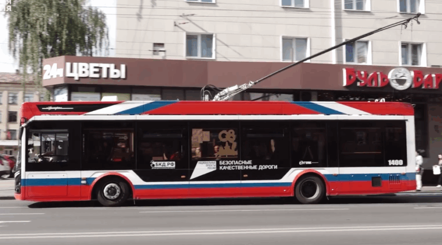 Город, который не сдался: как Брянск спас троллейбусы и обошёл Москву