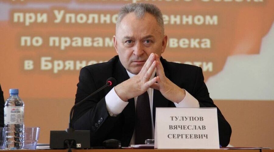 Состоится приём уполномоченного по правам человека в Брянской области