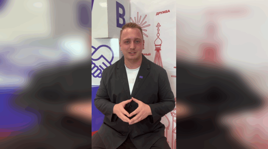 Активист «Движения Первых» приглашает брянцев выбрать «Молодежную столицу России 2026»