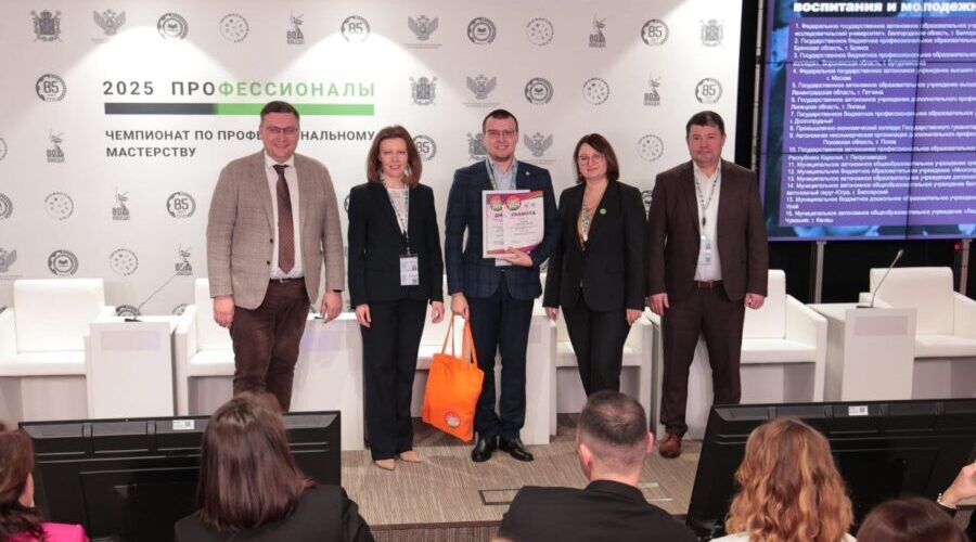 Брянский строительный колледж — победитель Всероссийского конкурса «Наставничество»