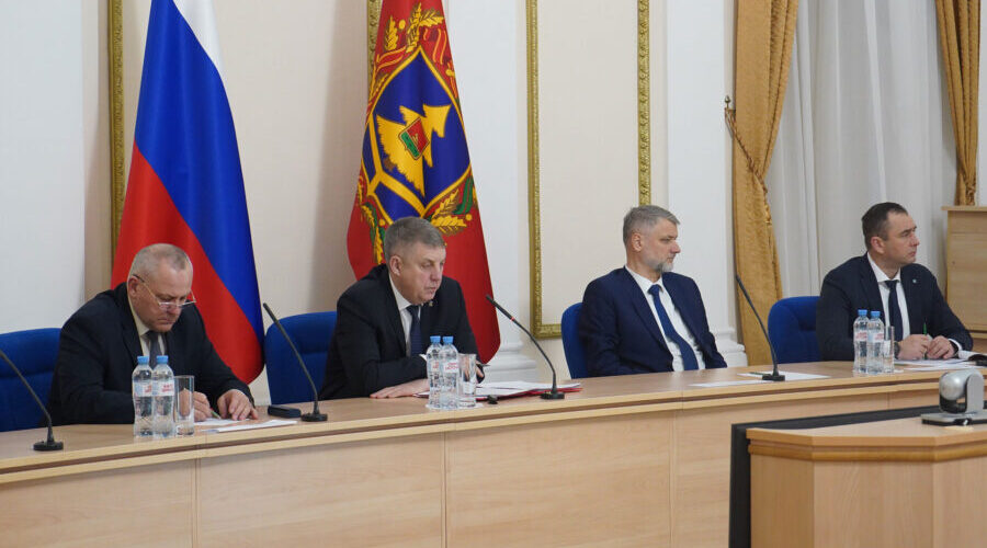 В Правительстве Брянской области обсудили реализацию нацпроекта «Кадры»