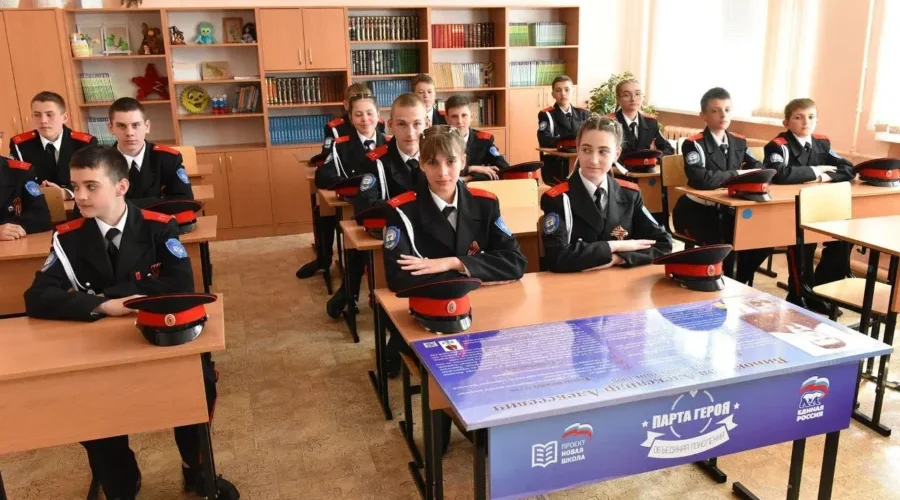 Брянская область в лидерах по проектам «Парта Героя» и «Лица Героев»